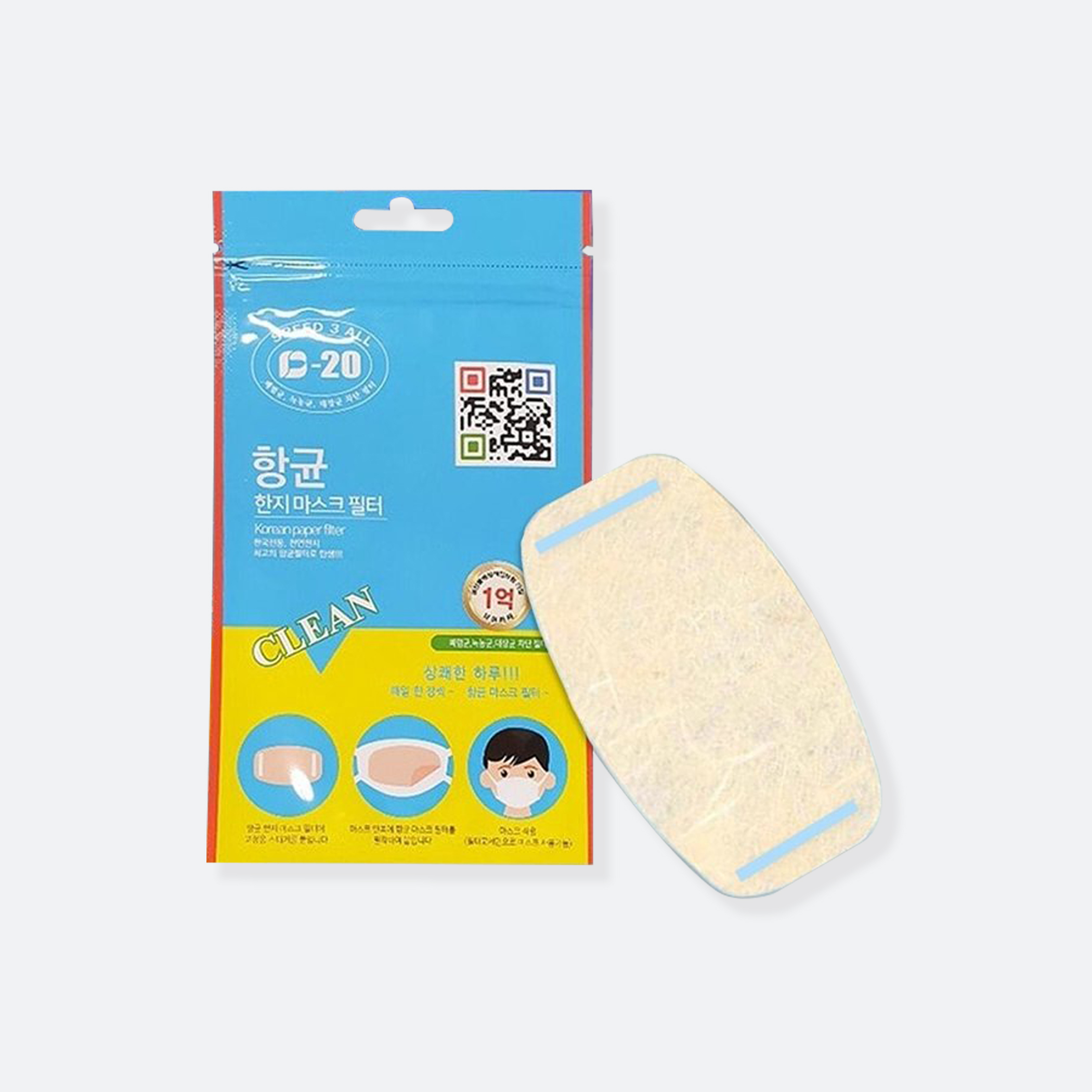 OhMart D20 Korean Paper Mask Filter (10piece) 1