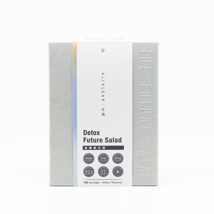 OhMart Allklear Detox Future Salad (7 Sachets) 1
