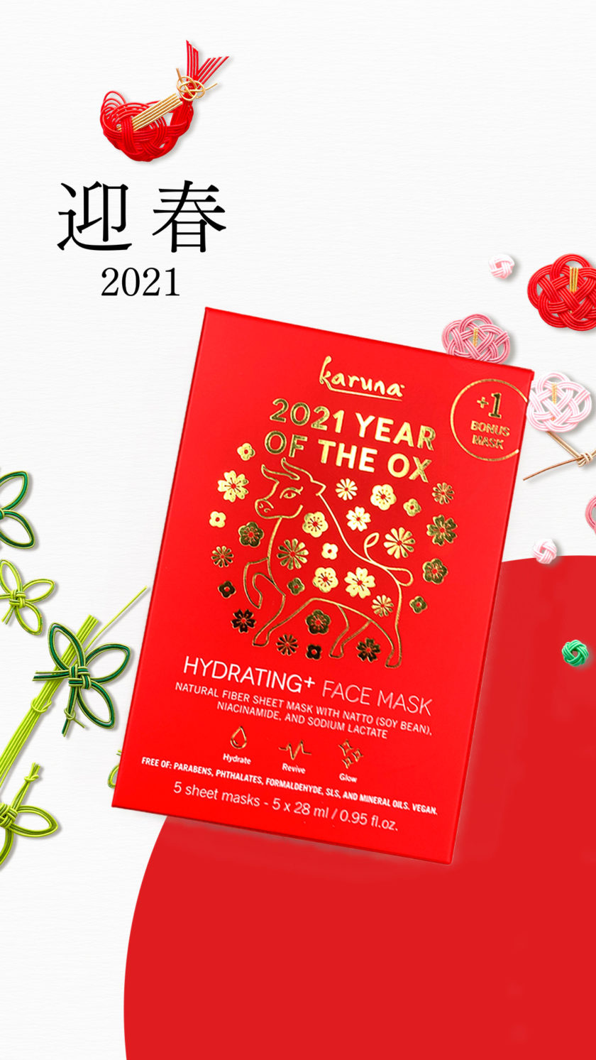 OhMart Karuna 2021 Year of the Ox Hydrating+ Face Mask 3